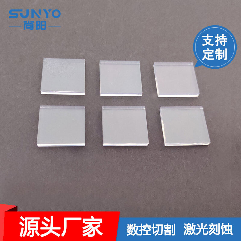 FTO导电玻璃定制，数控精准切割