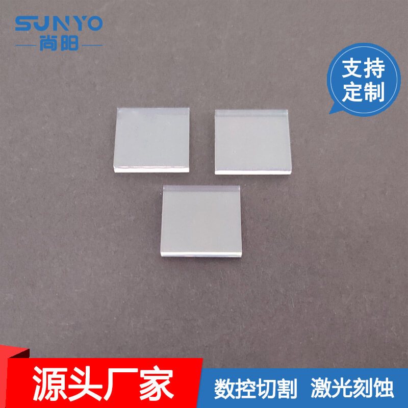 电致变色用FTO玻璃定制，导电玻璃厂家直供